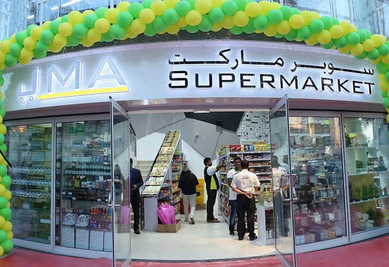 supermarket